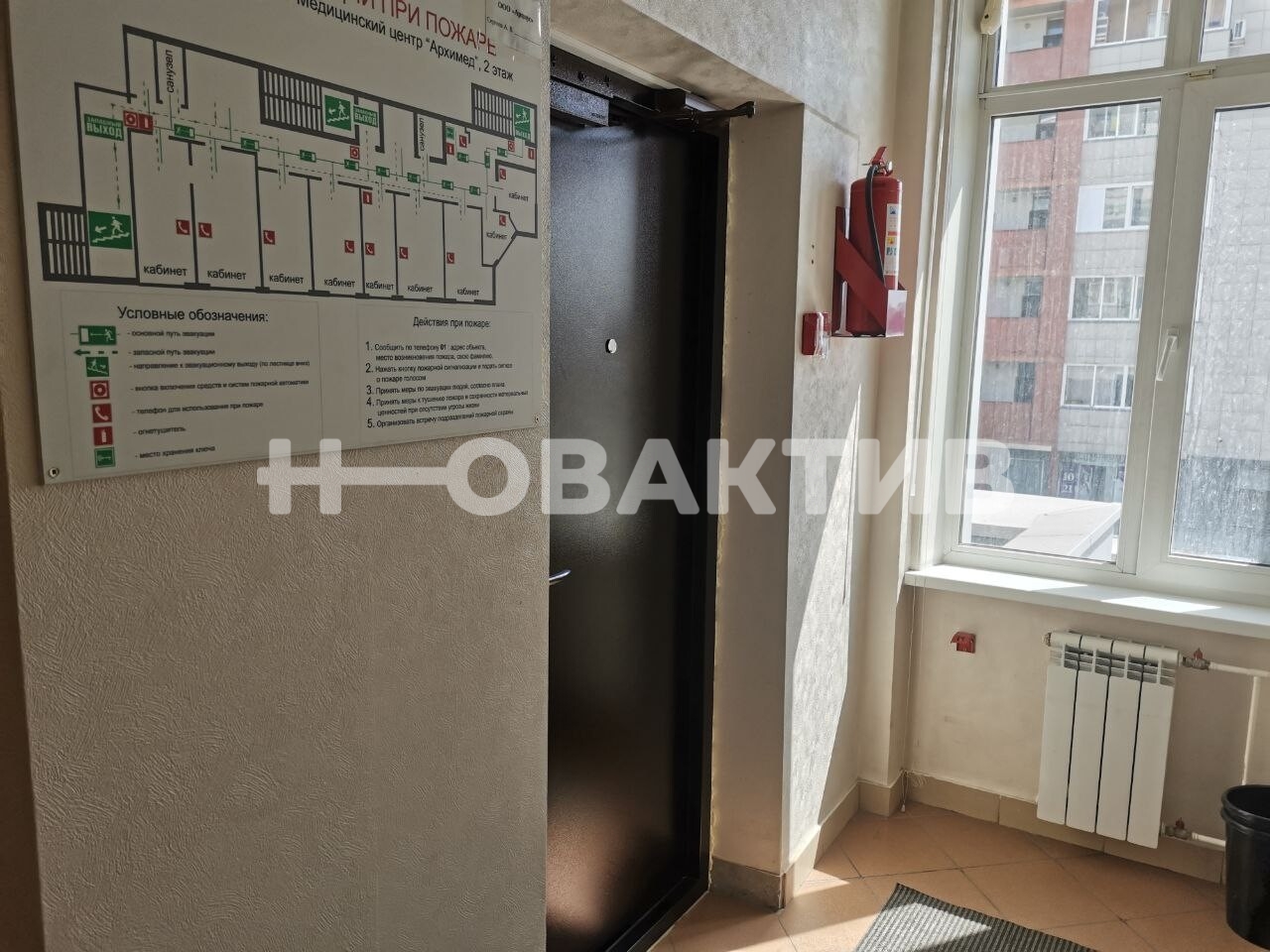 Офис · 196.1 м² · 2/17 этаж — Изображение 14