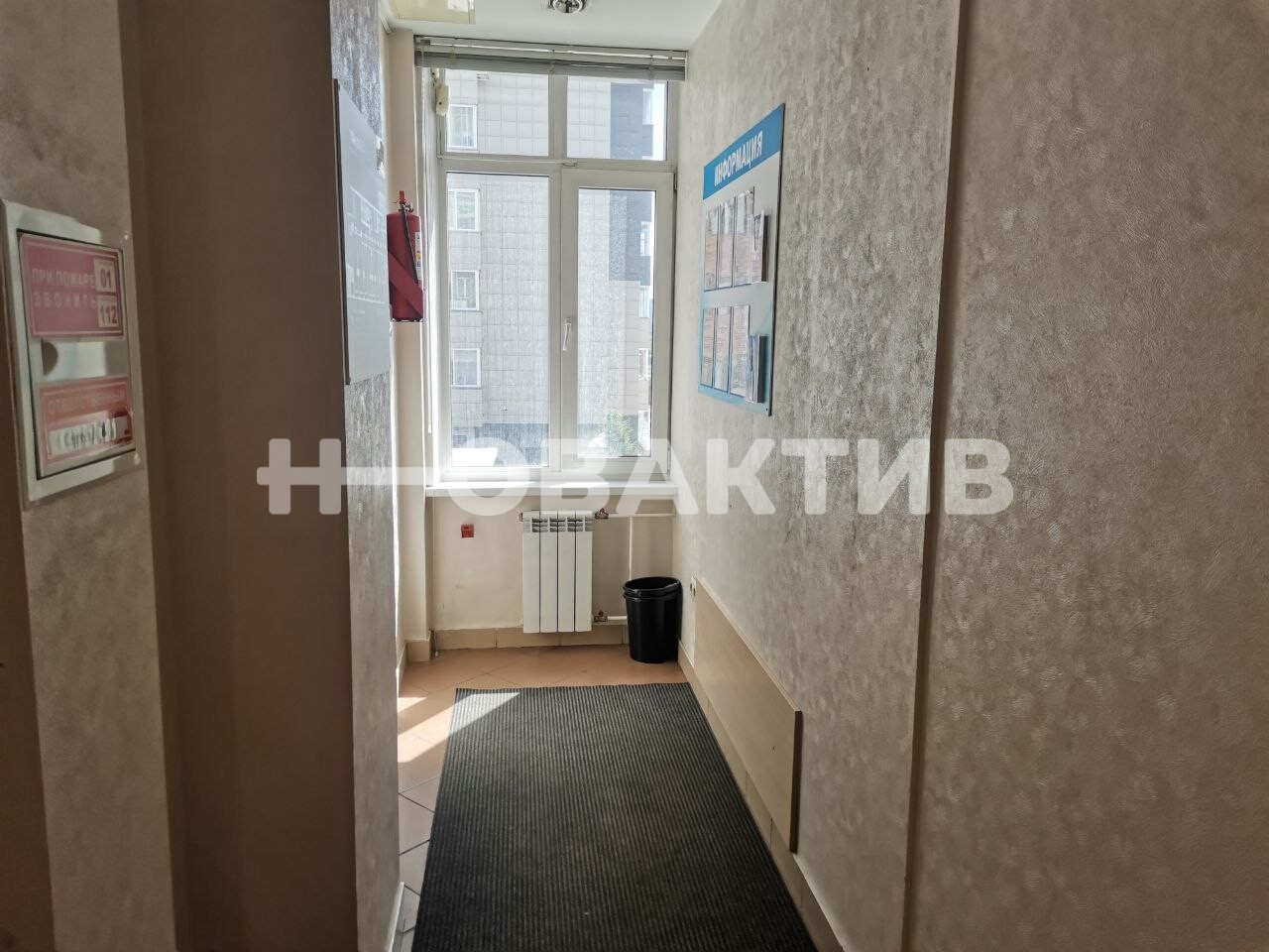 Офис · 196.1 м² · 2/17 этаж — Изображение 13