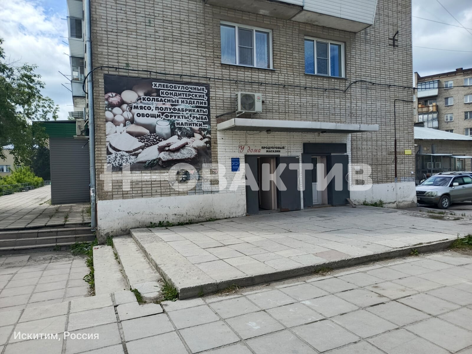 ПСН · 64.5 м² · 1/5 этаж — Изображение 1