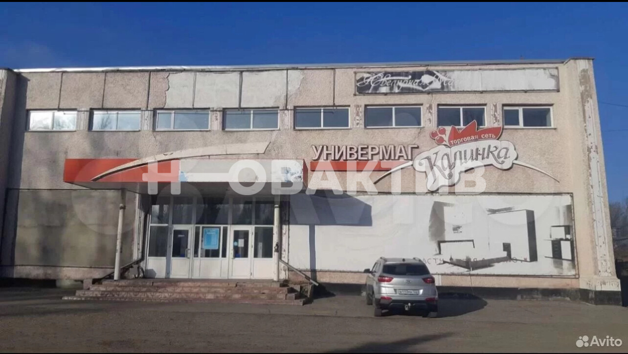 Торговая площадь · 1100.3 м² · 1/2 этаж — Изображение 1