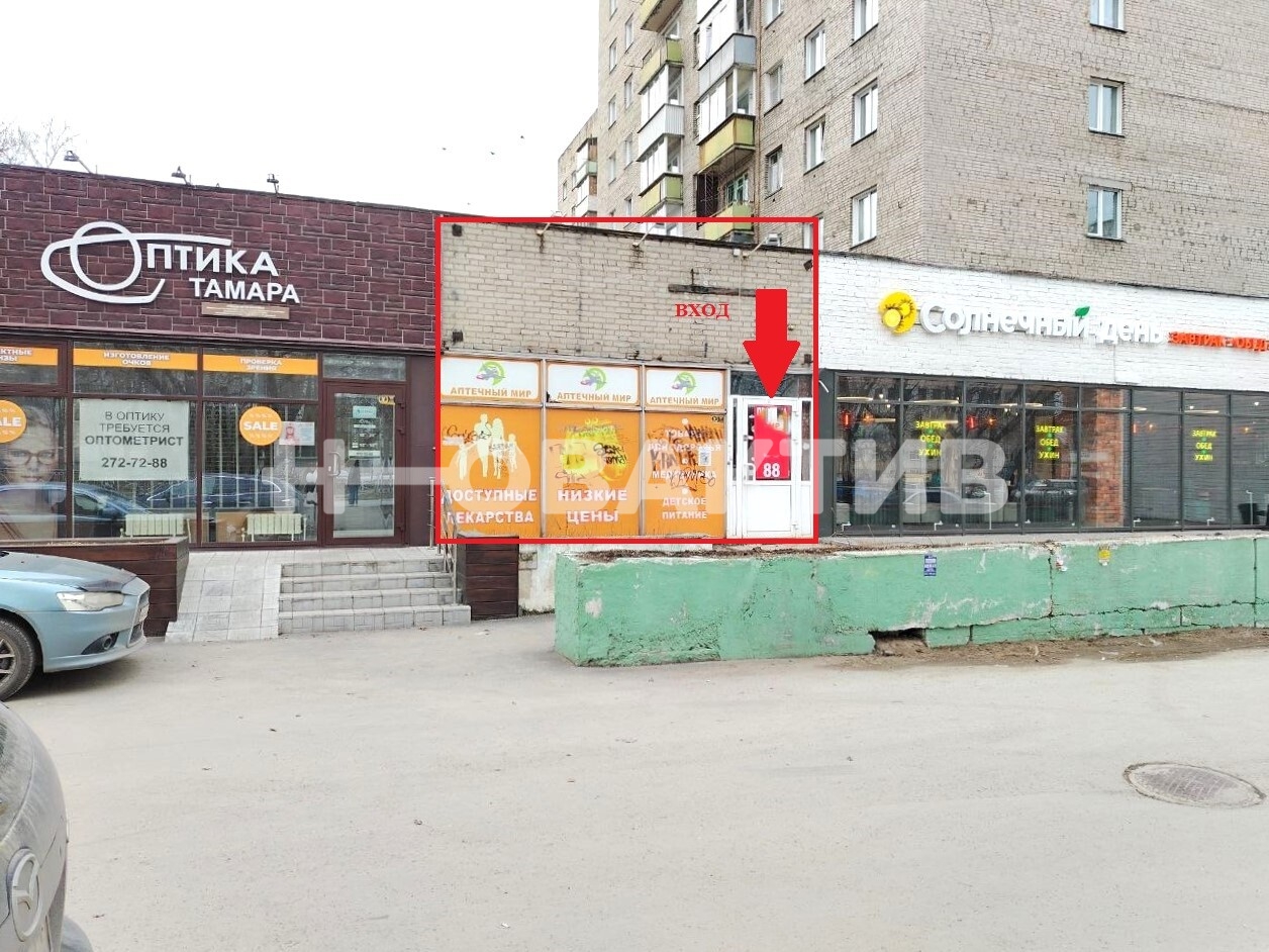 ПСН · 397.0 м² · 1/1 этаж — Изображение 1