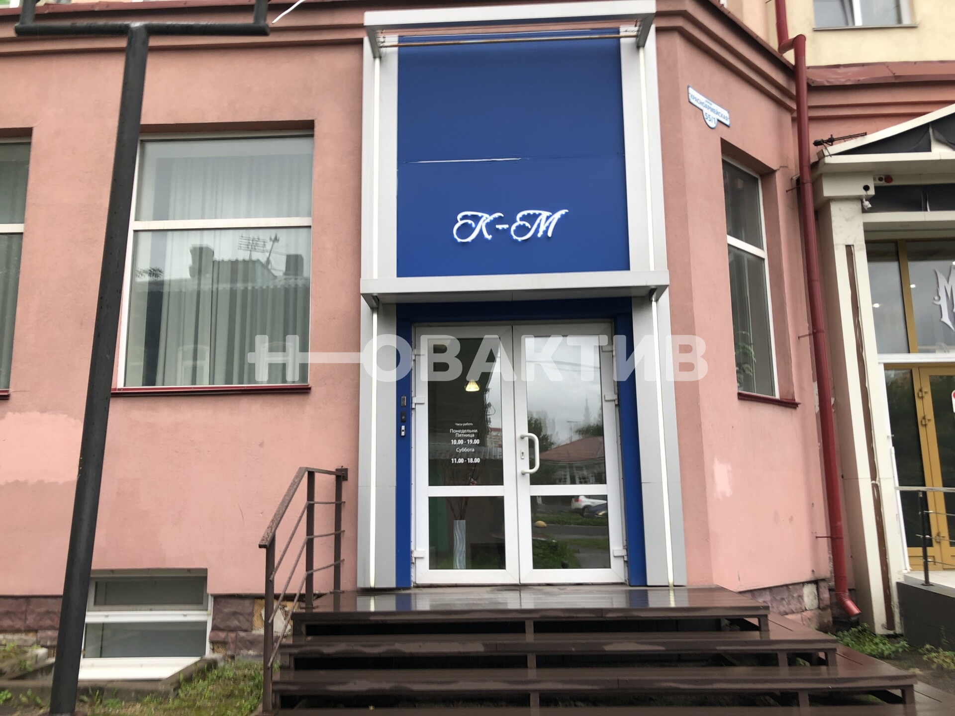 ПСН · 222.2 м² · 1/6 этаж — Изображение 17