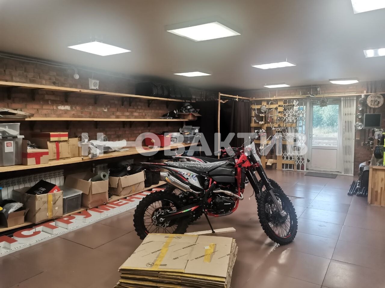 ПСН · 57.0 м² · 1/4 этаж — Изображение 4