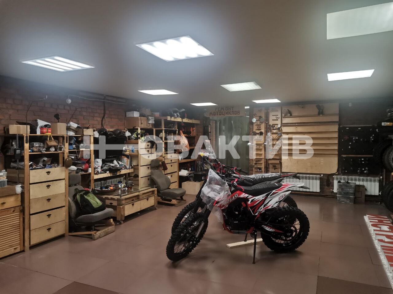 ПСН · 57.0 м² · 1/4 этаж — Изображение 3