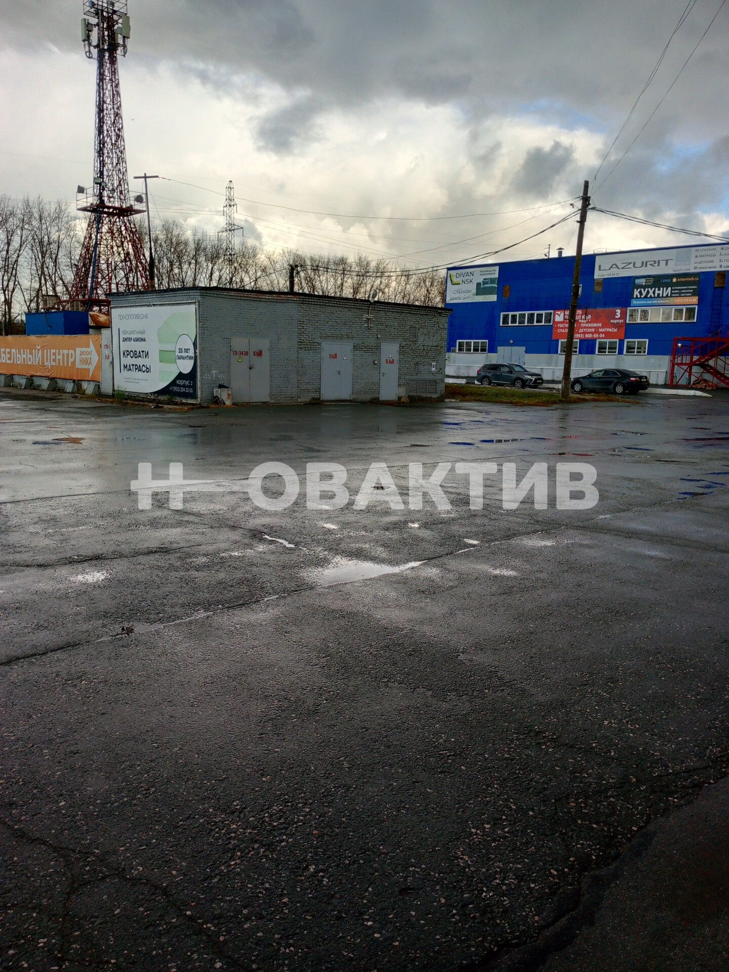 ПСН · 1200.0 м² · 1/1 этаж — Изображение 11