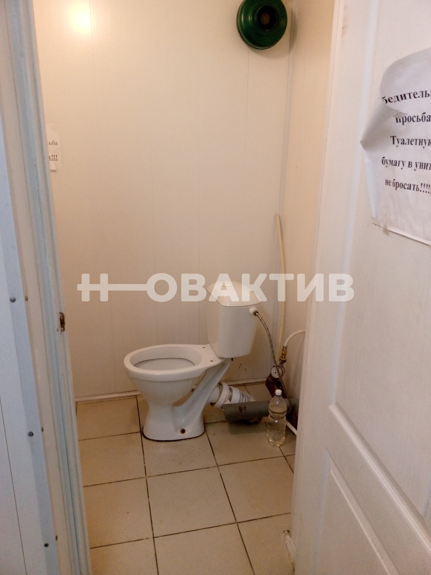 ПСН · 1200.0 м² · 1/1 этаж — Изображение 3