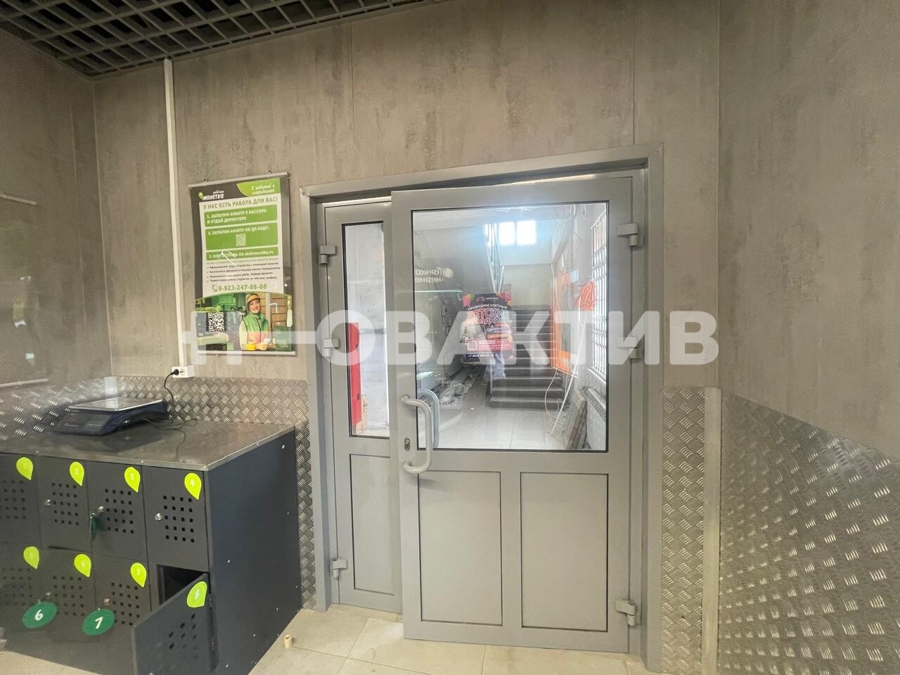 Торговая площадь · 11.0 м² · 1/3 этаж