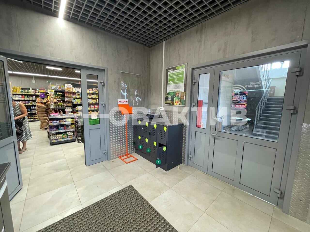 Торговая площадь · 11.0 м² · 1/3 этаж