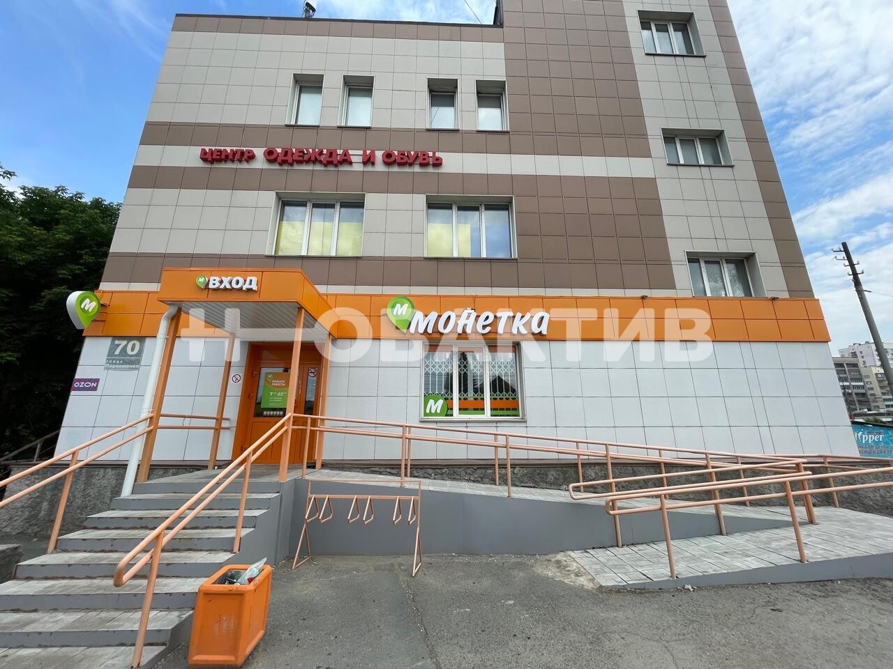 Торговая площадь · 11.0 м² · 1/3 этаж