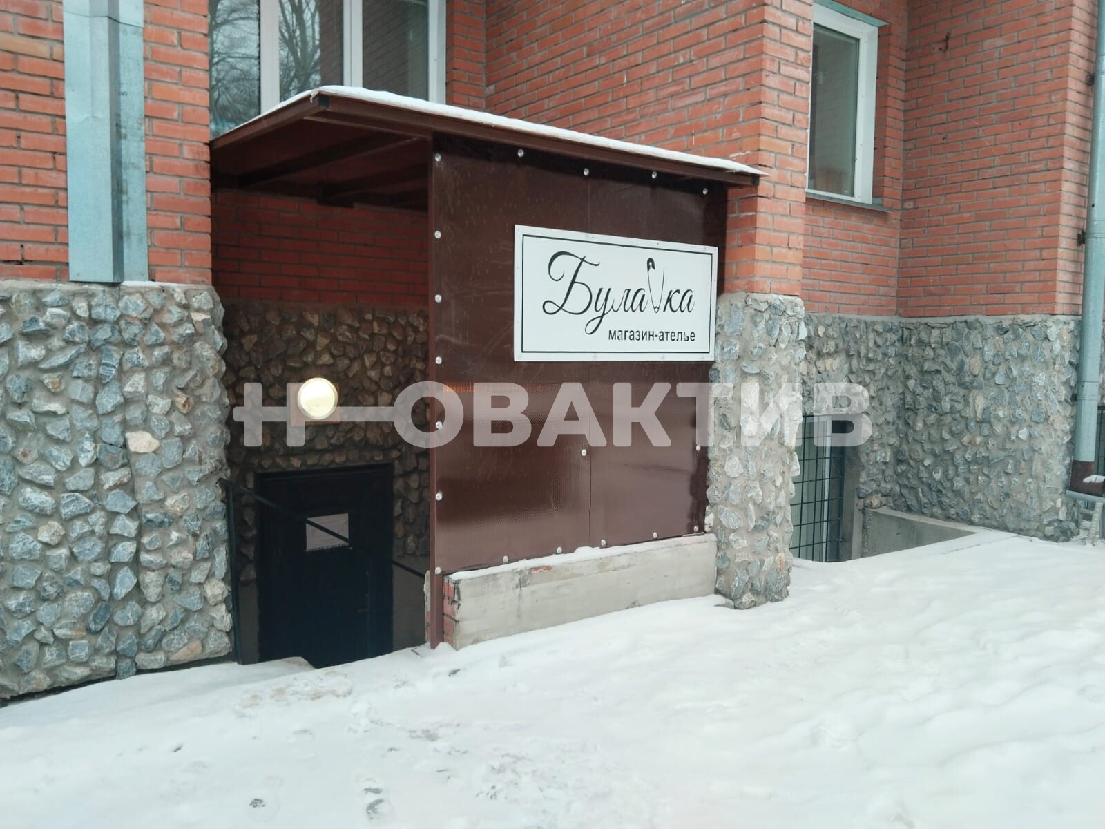 ПСН · 66.2 м² · 1/6 этаж — Изображение 2