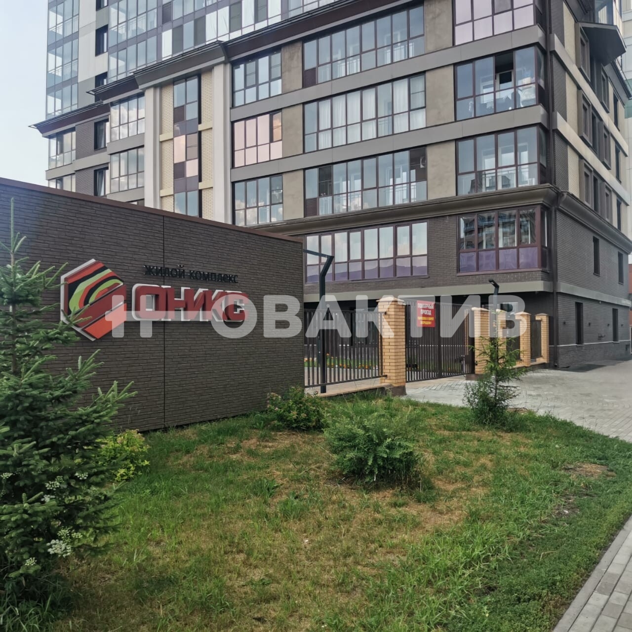 ПСН · 88.6 м² · 1/18 этаж — Изображение 8