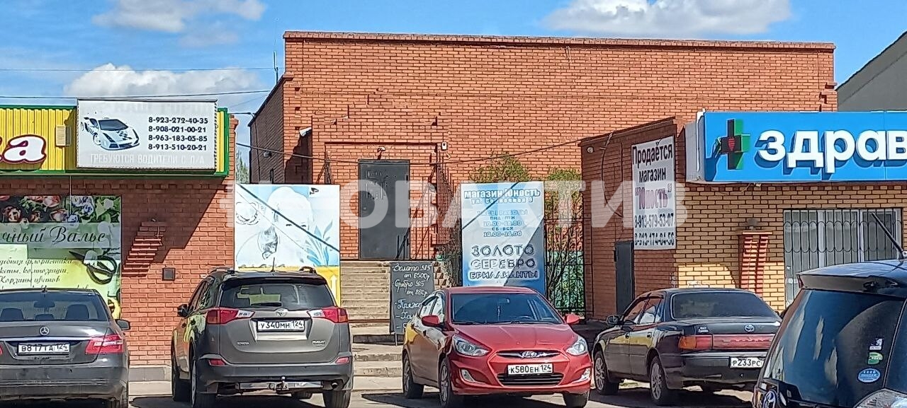 Торговая площадь · 260.0 м² · 1/2 этаж — Изображение 1