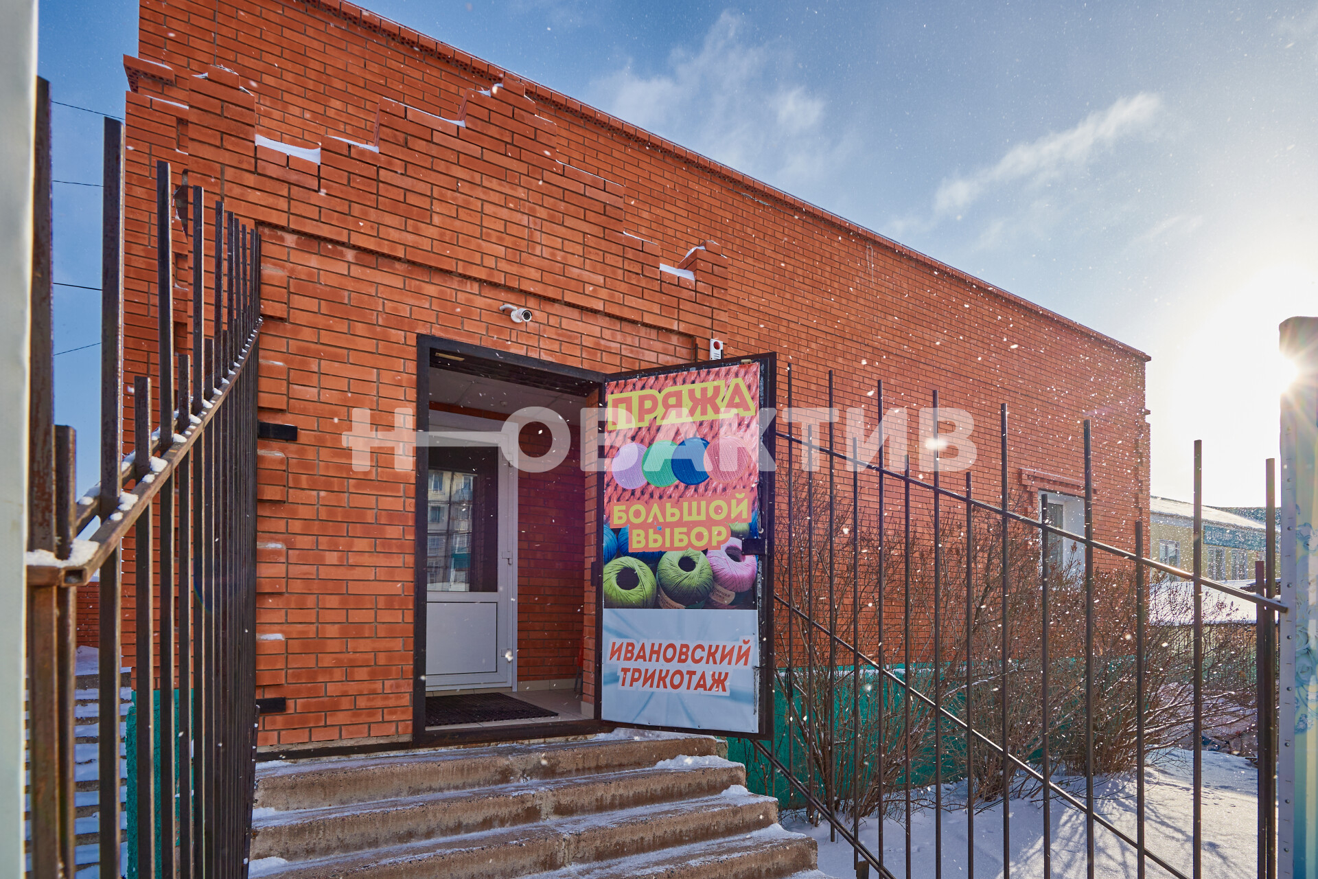 Торговая площадь · 260.0 м² · 1/2 этаж — Изображение 2