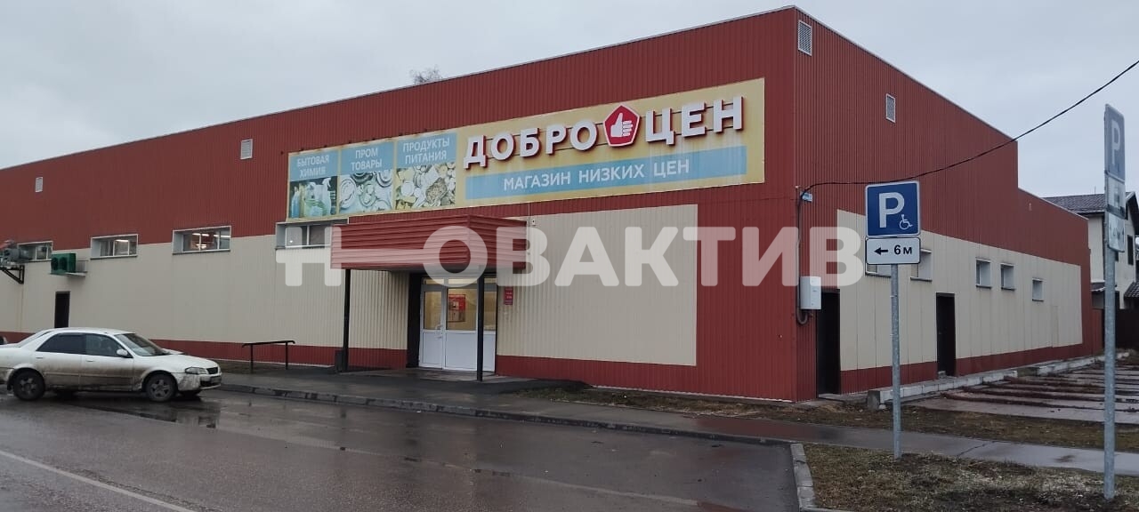 ПСН · 877.0 м² — Изображение 1