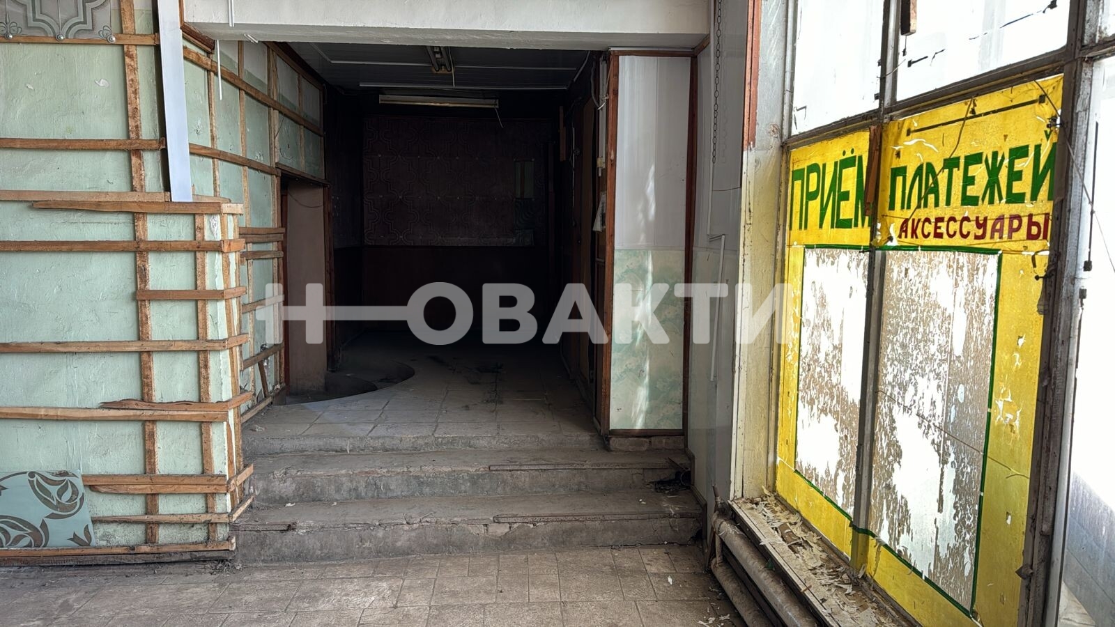 ПСН · 1374.0 м²