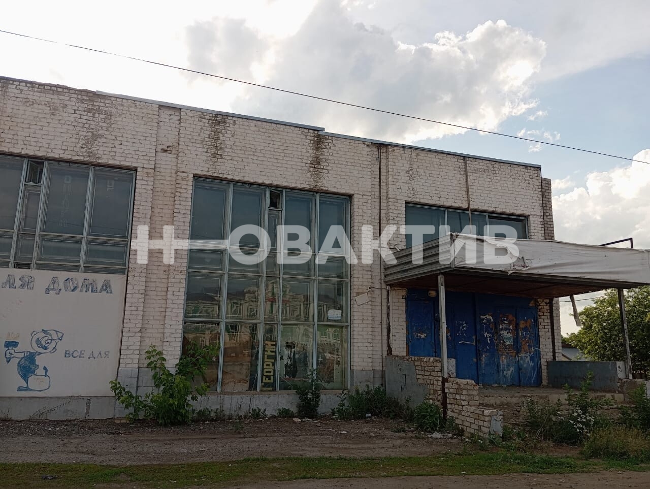 ПСН · 1374.0 м²