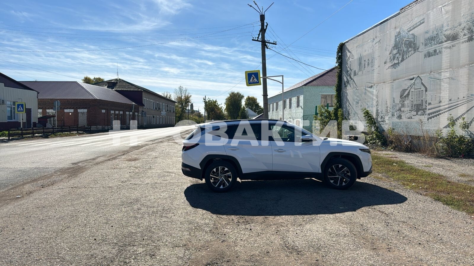 ПСН · 1374.0 м²