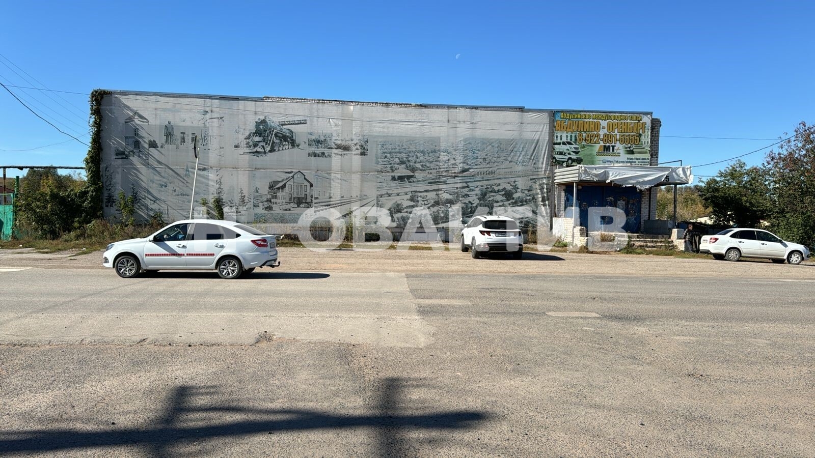 ПСН · 1374.0 м²