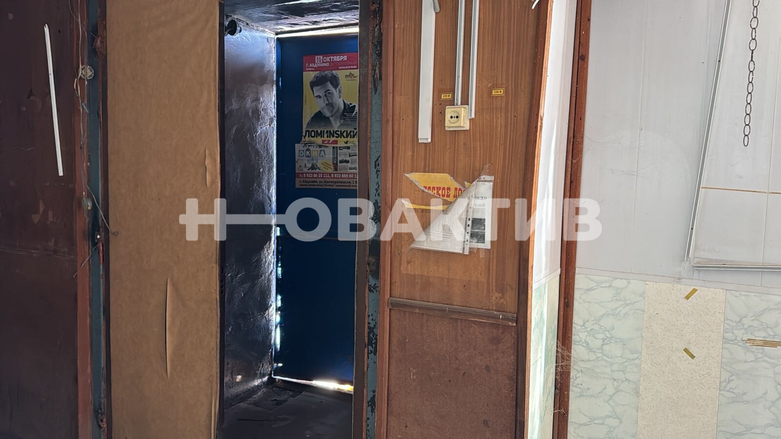 ПСН · 1374.0 м²