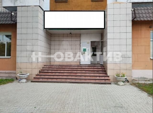 ПСН · 598.4 м² · 1/5 этаж — Изображение 7