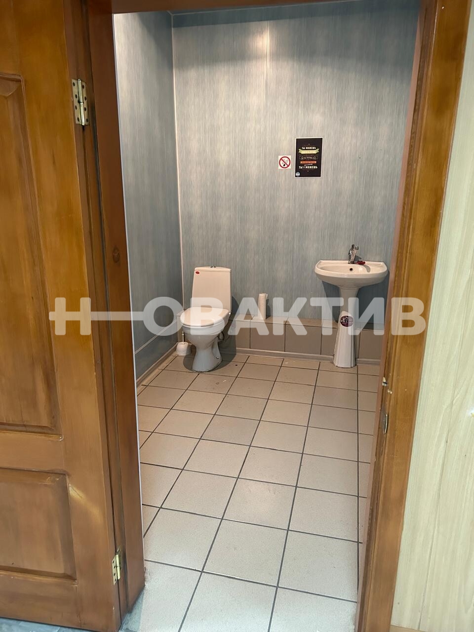 Офис · 394.2 м² · 7/9 этаж — Изображение 13