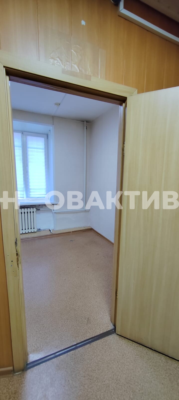 Офис · 7.9 м² · 1/3 этаж