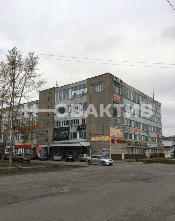 Офис · 11.7 м² · 5/5 этаж