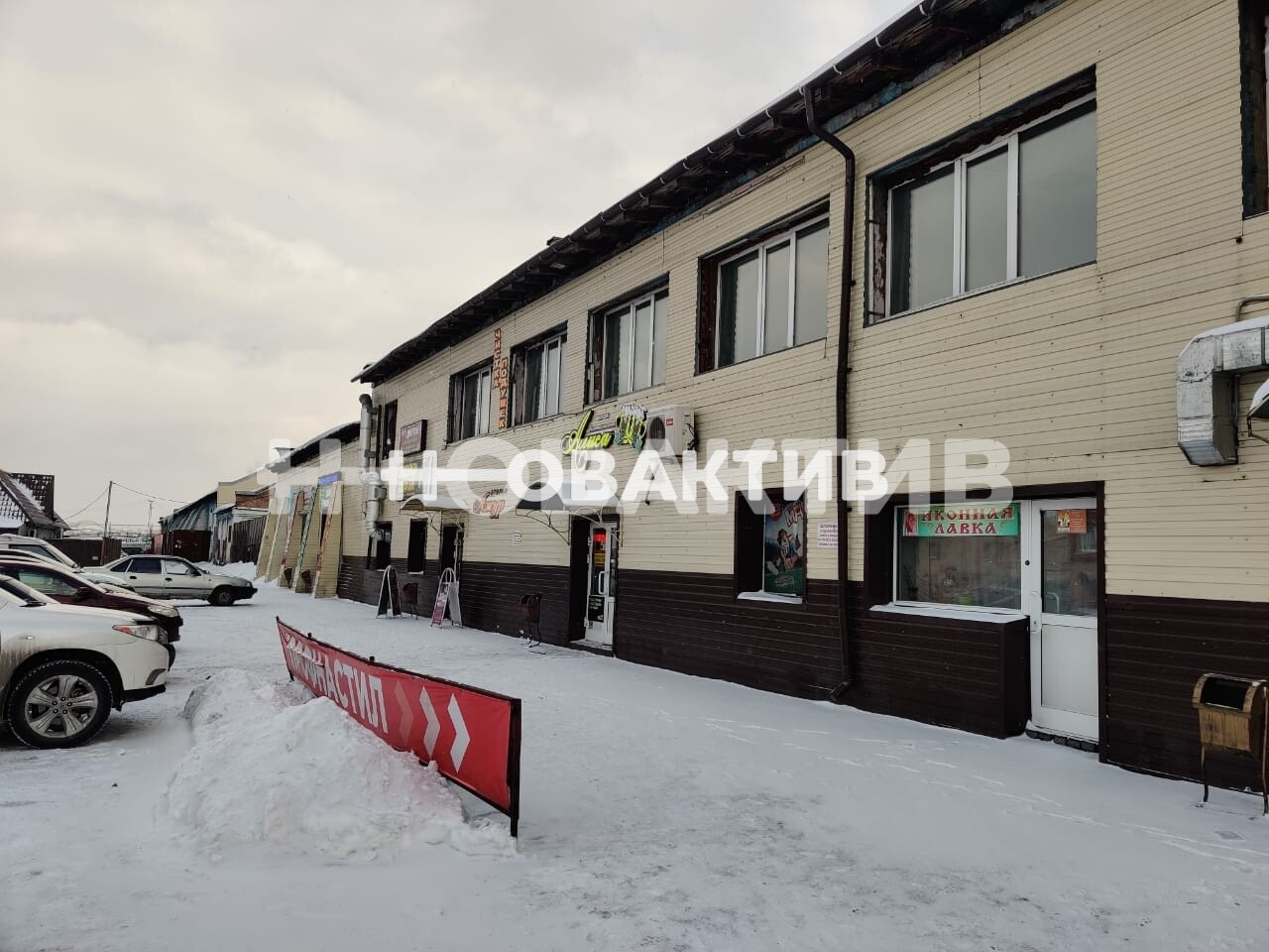 ПСН · 30.0 м² · 1/3 этаж