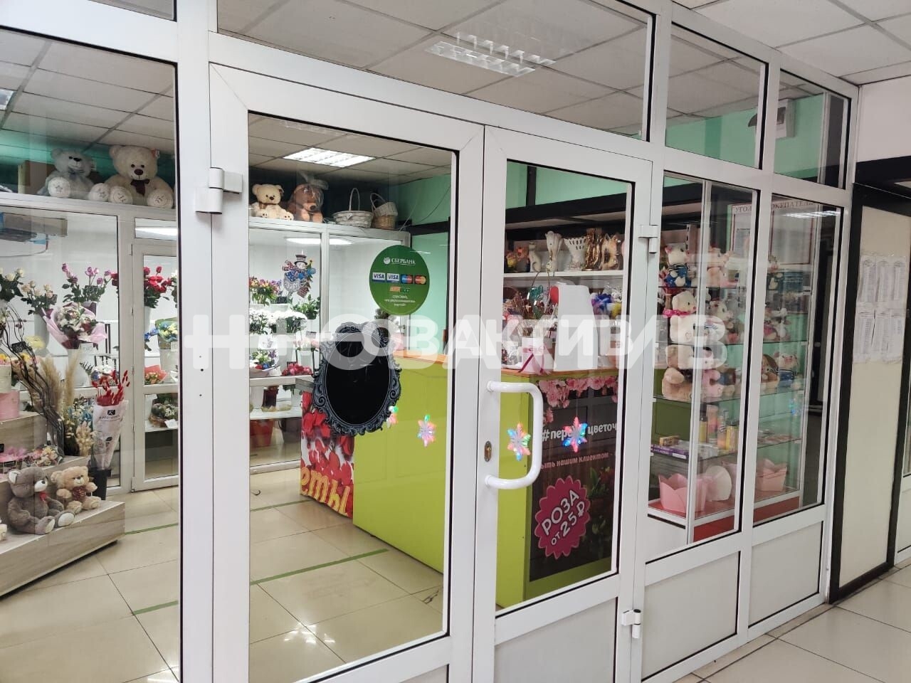 ПСН · 30.0 м² · 1/3 этаж — Изображение 2
