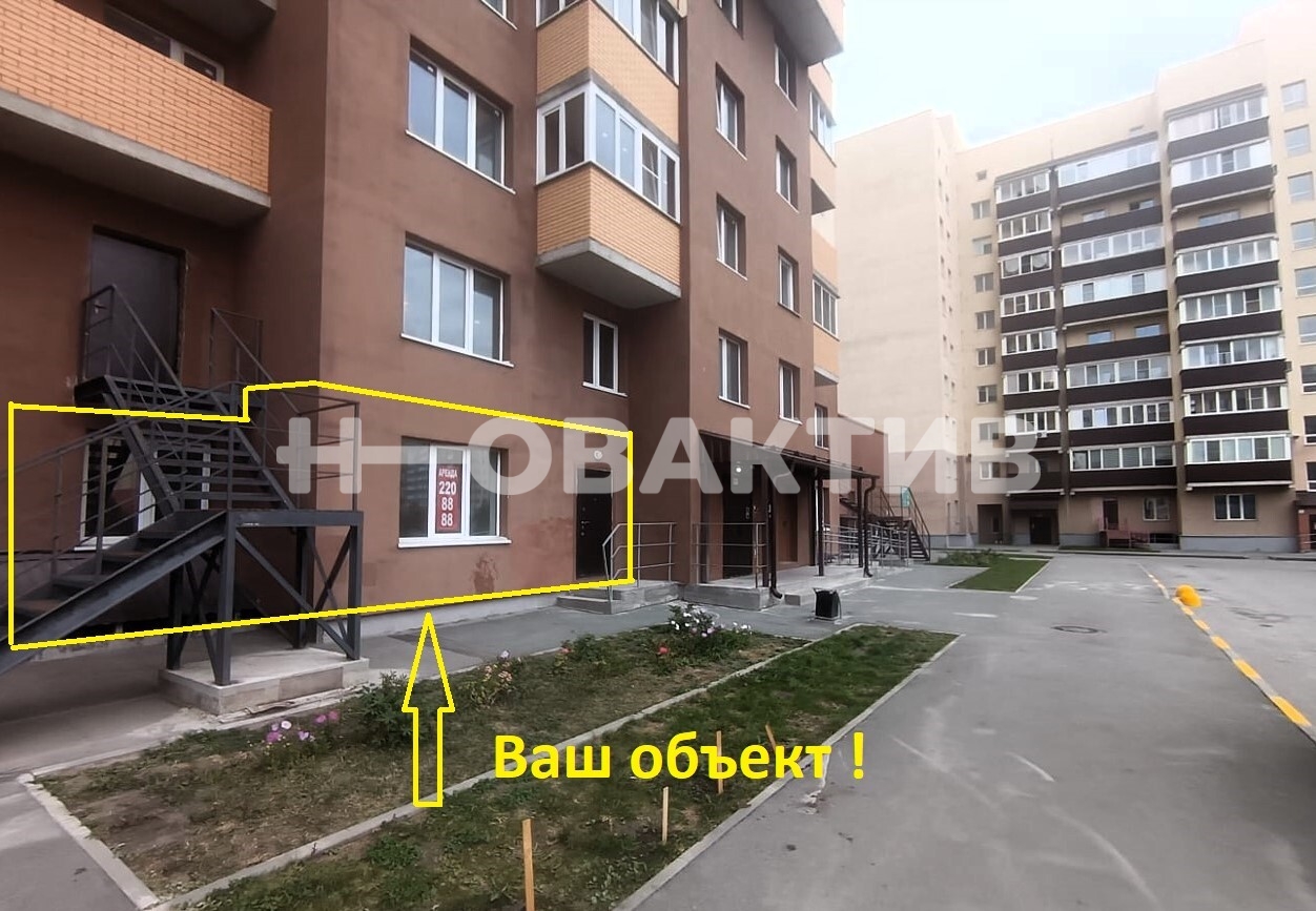 ПСН · 55.0 м² · 1/18 этаж — Изображение 1