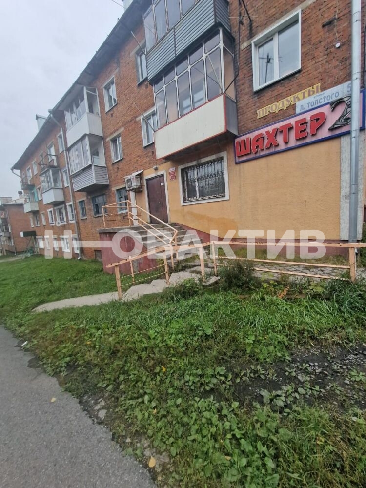 ПСН · 40.2 м² · 1/4 этаж — Изображение 5