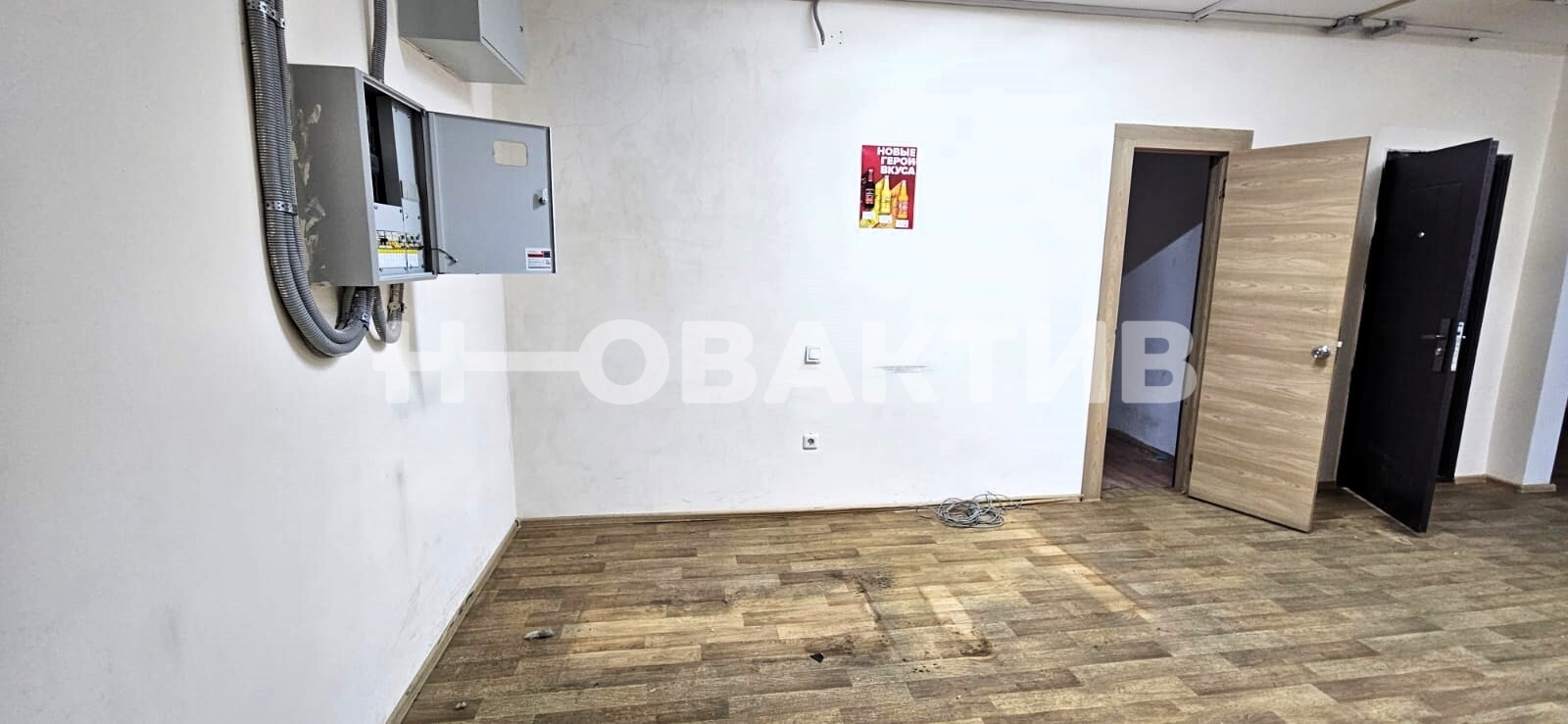 ПСН · 84.0 м² · 1/16 этаж — Изображение 5