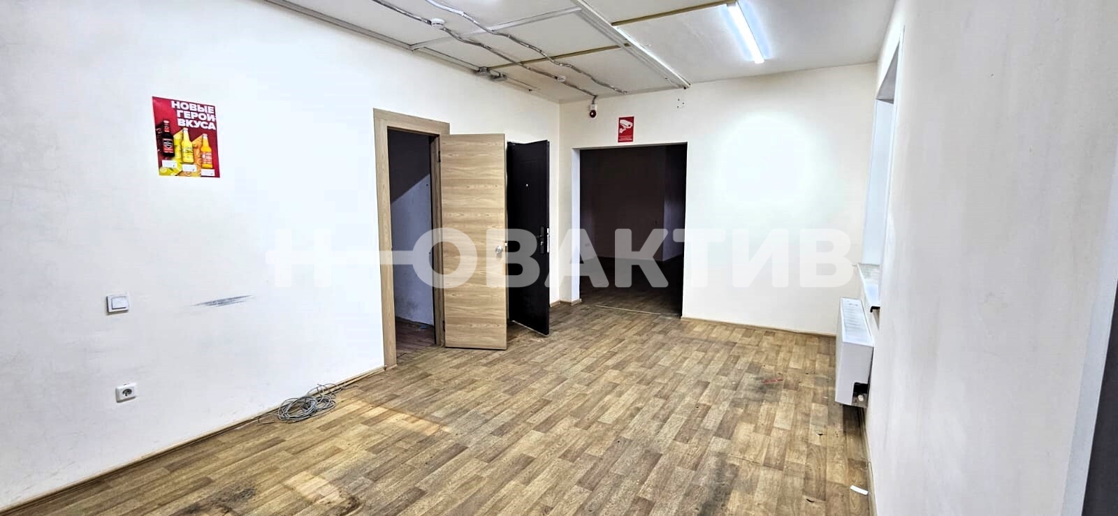 ПСН · 84.0 м² · 1/16 этаж — Изображение 6