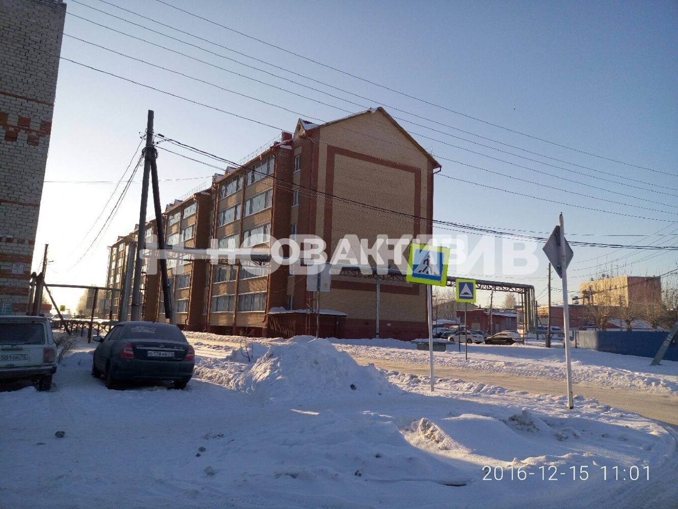 ПСН · 273.9 м² · 1/5 этаж
