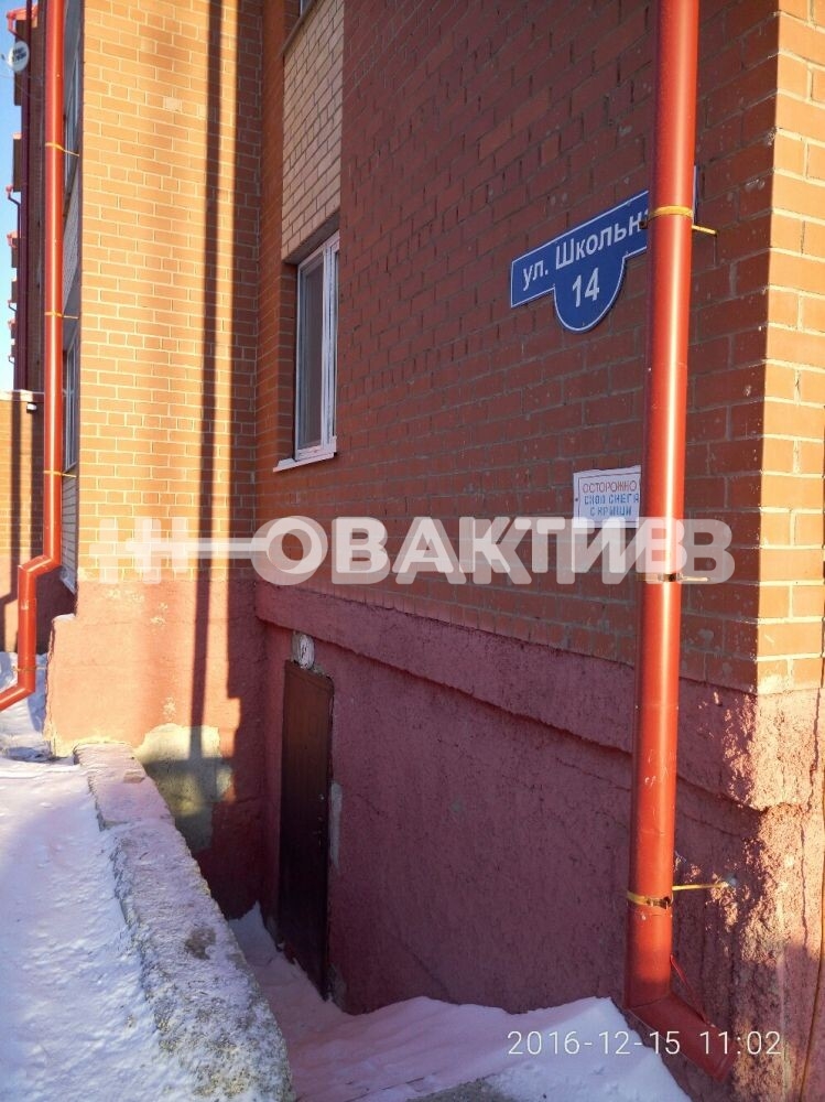 ПСН · 490.3 м² · 1/5 этаж — Изображение 2