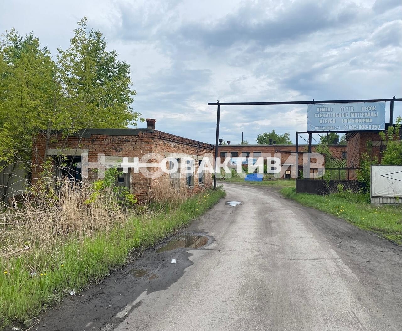 ПСН · 800.0 м² · 1/1 этаж