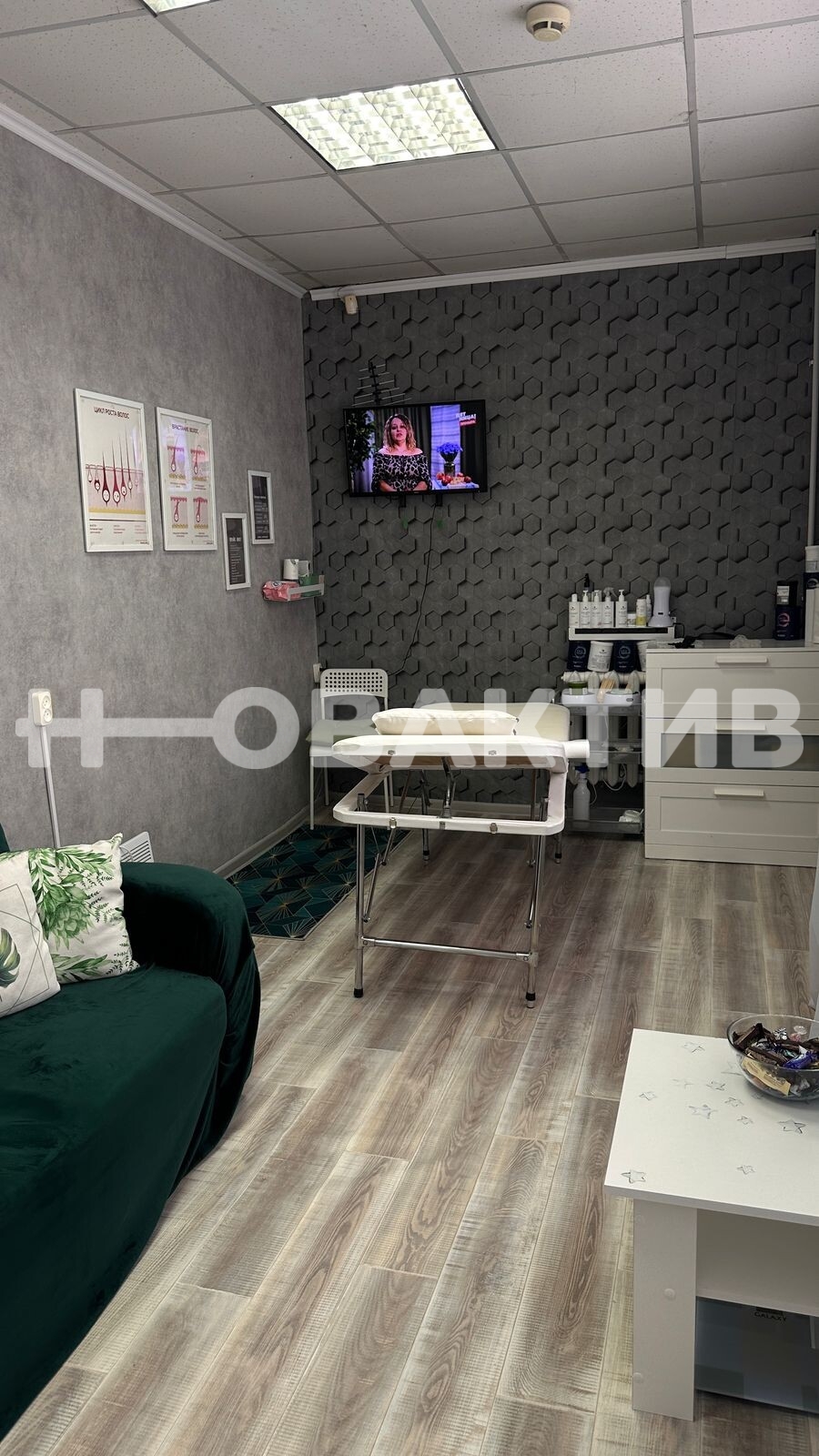 Торговая площадь · 21.7 м² · 4/5 этаж