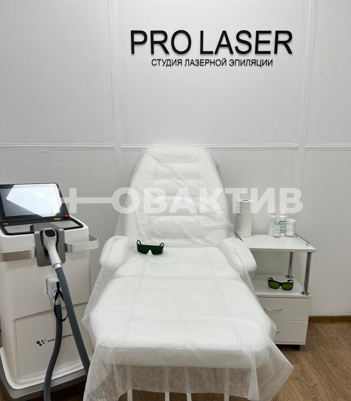 Торговая площадь · 21.7 м² · 4/5 этаж