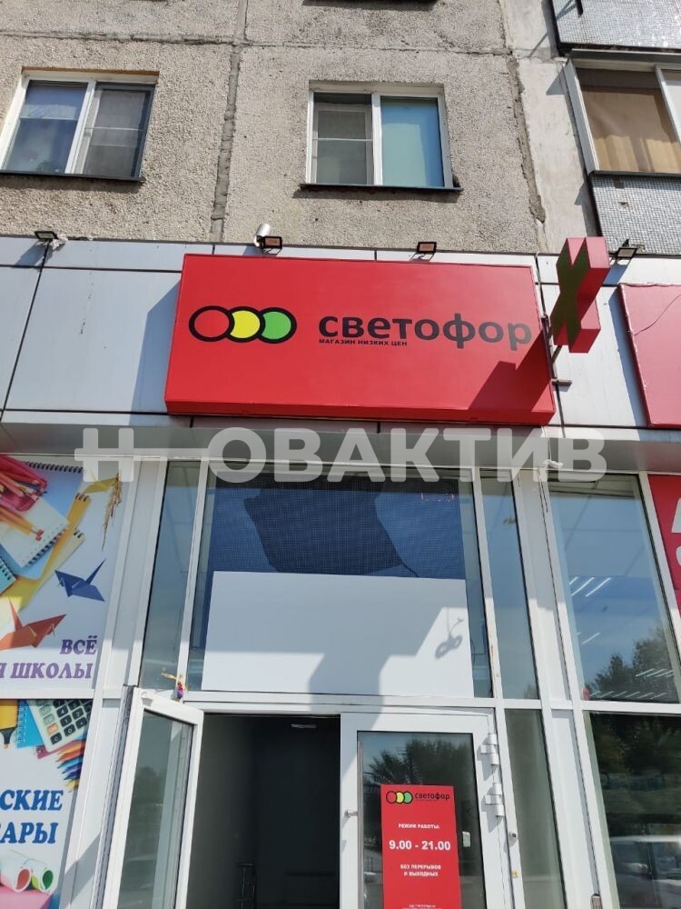 ПСН · 11.0 м² · 1/9 этаж