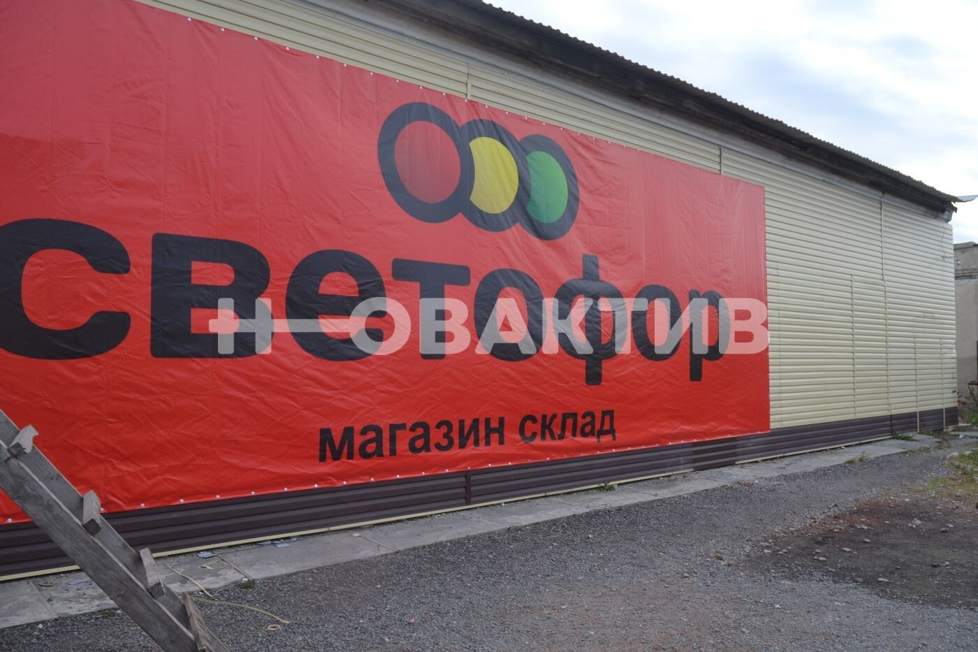 ПСН · 40.0 м² · 1/1 этаж — Изображение 2