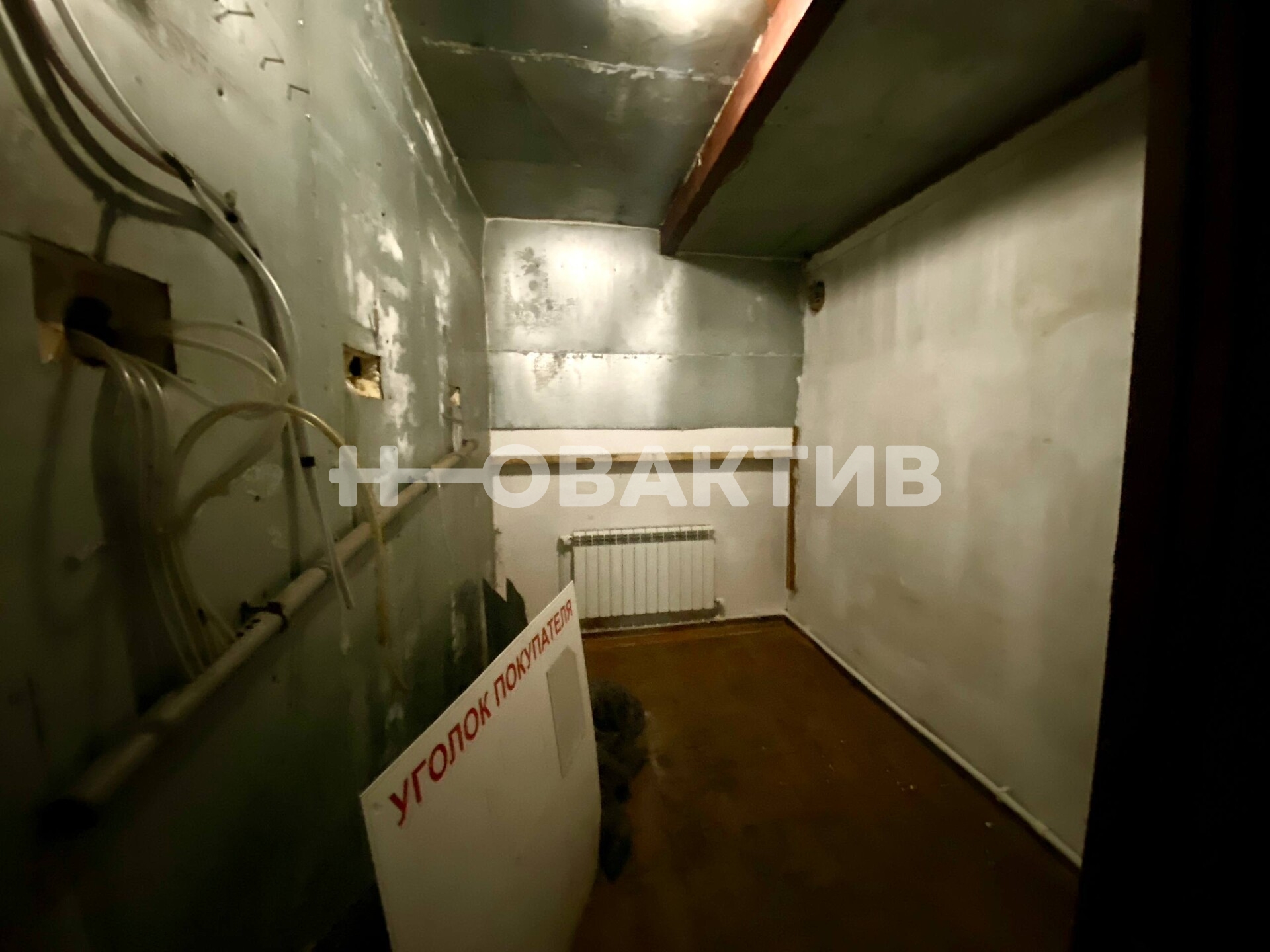 Торговая площадь · 142.3 м² · 1/1 этаж — Изображение 7