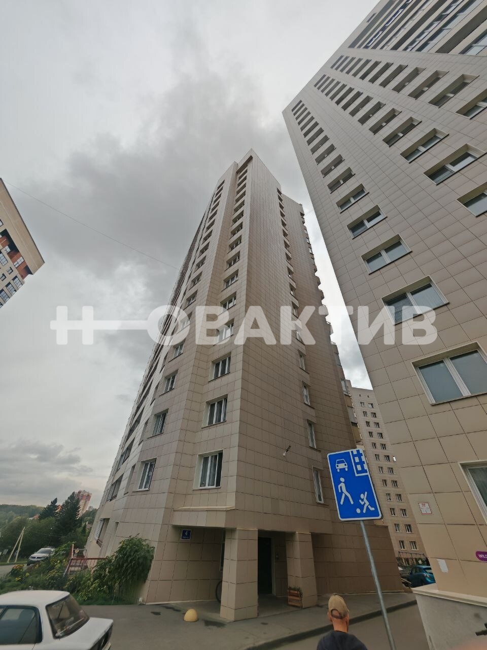 ПСН · 216.0 м² · 1/17 этаж — Изображение 8