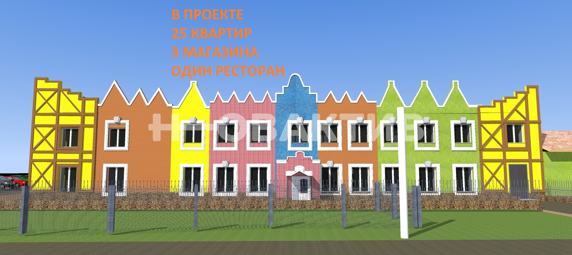 ПСН · 4900.0 м² — Изображение 3