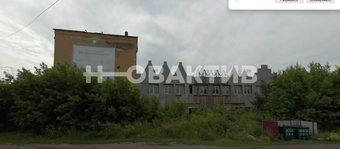 ПСН · 4900.0 м² — Изображение 9