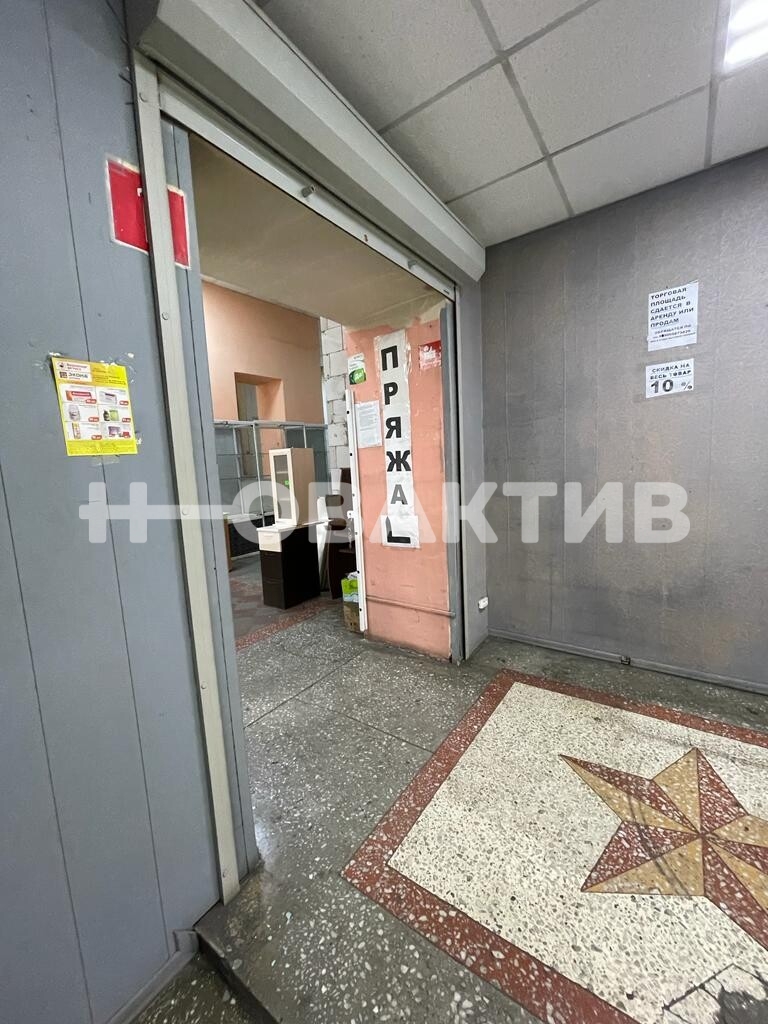 ПСН · 180.9 м² · 1/6 этаж — Изображение 8