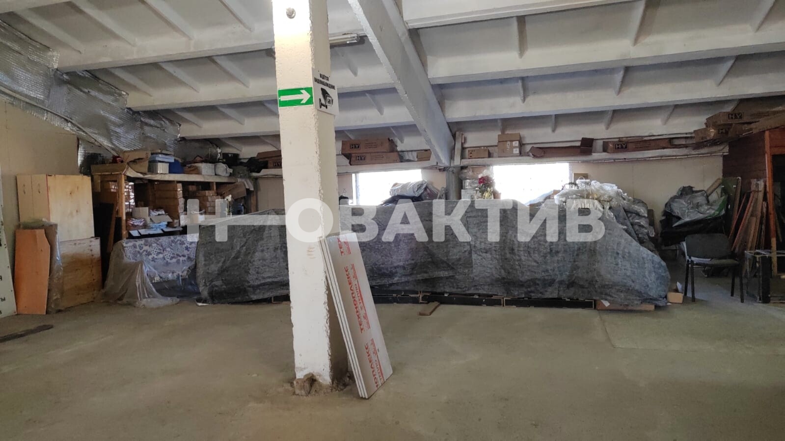 ПСН · 450.0 м² · 1/1 этаж — Изображение 3