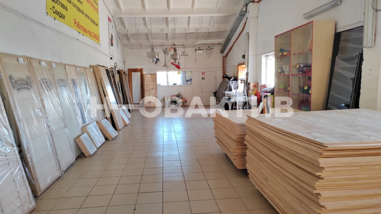 ПСН · 450.0 м² · 1/1 этаж — Изображение 6