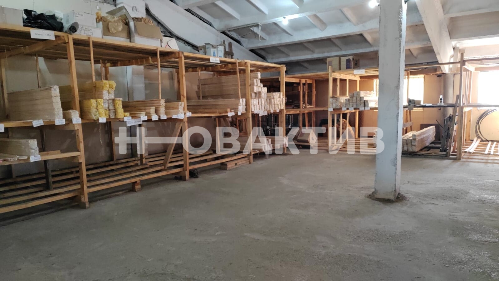 ПСН · 450.0 м² · 1/1 этаж — Изображение 5
