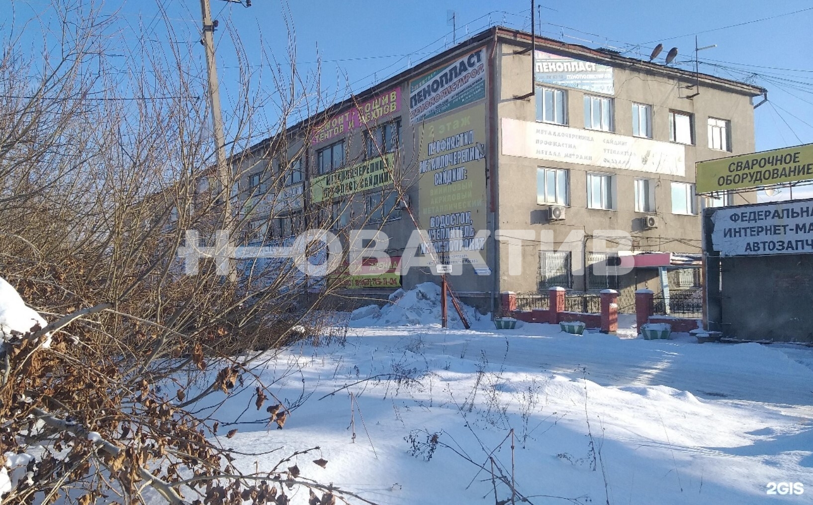 ПСН · 256.0 м² · 2/3 этаж — Изображение 1