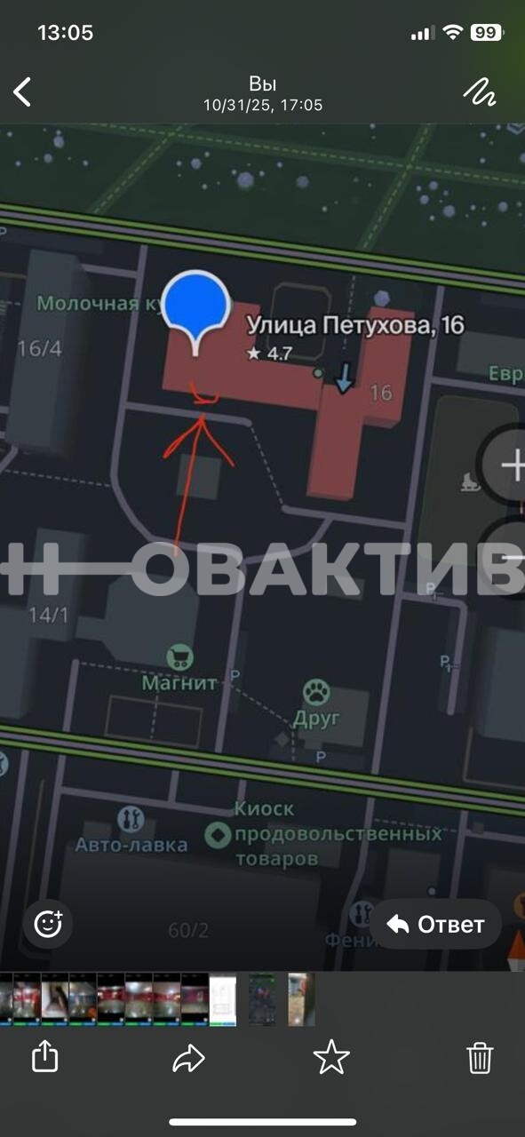 ПСН · 74.7 м² · 1/9 этаж — Изображение 3